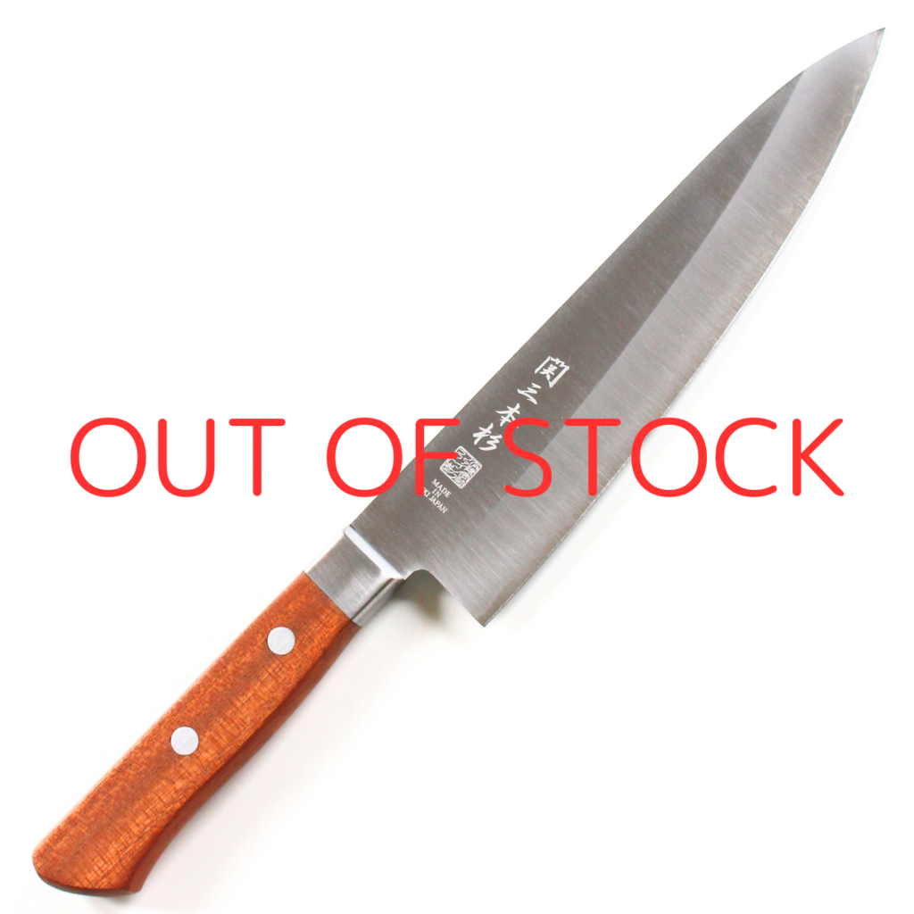 A chef knife displayed diagonally, showing the entire knife with a text of out of stock