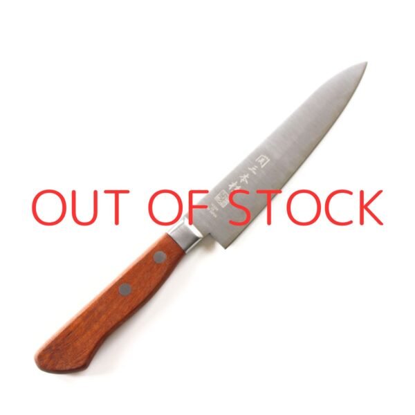 A petty knife displayed diagonally, showing the entire knife with a text of out of stock