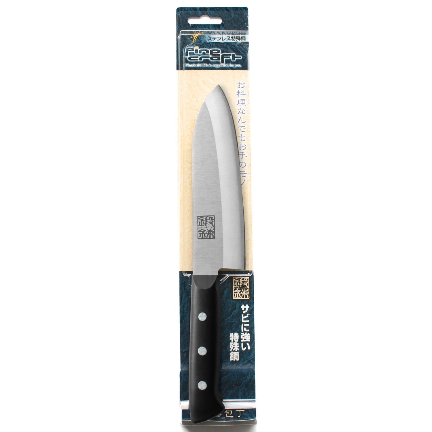Japanese Kitchen Knife Tanren - All Purpose (Santoku) - 165mm - Image 2
