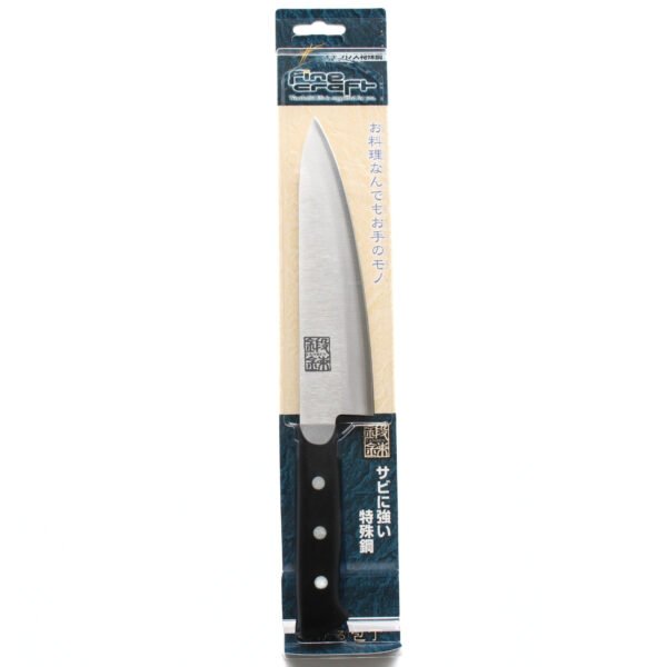 A chef knife displayed in a case