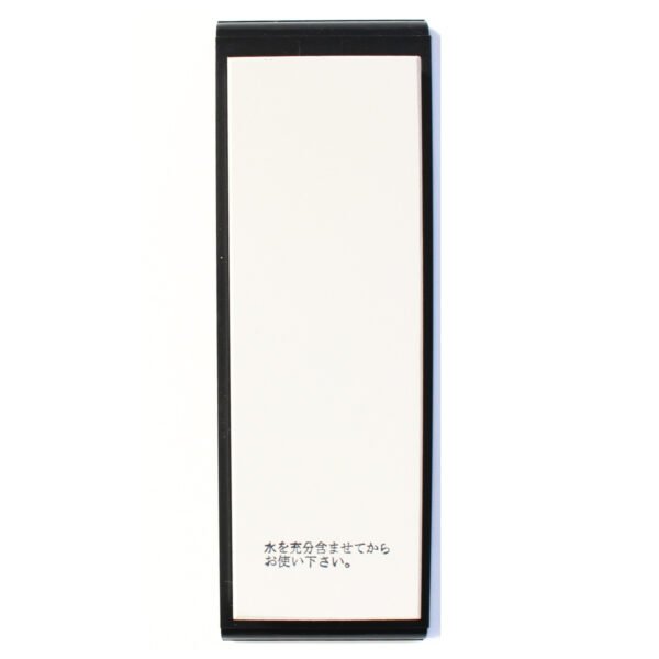 A finishing grit whetstone without a case, fully displayed