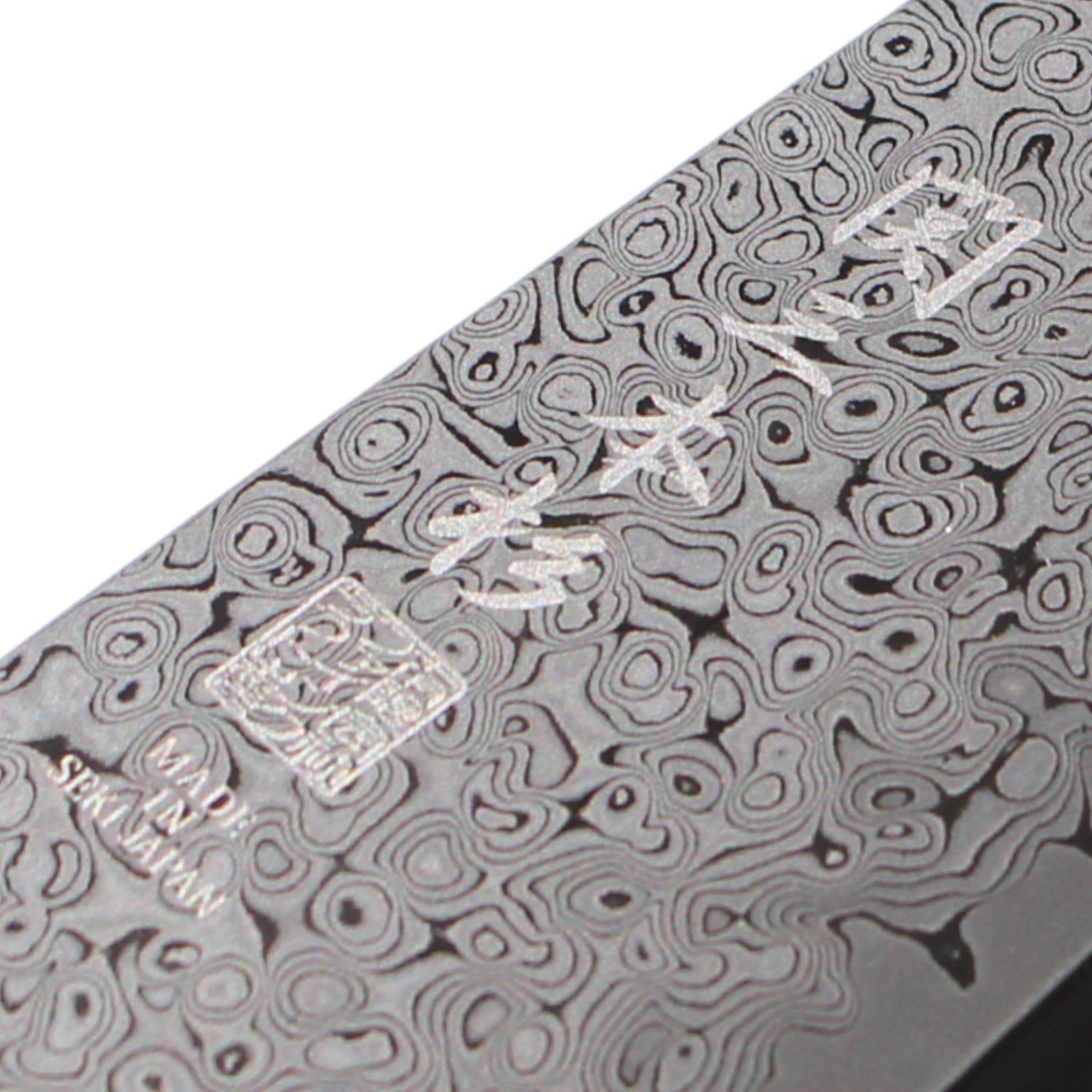 Japanese Kitchen Knife Seki Sanbonsugi - Damascus Kiritsuke All Purpose (Santoku) - 67 Layers 180mm - Image 4