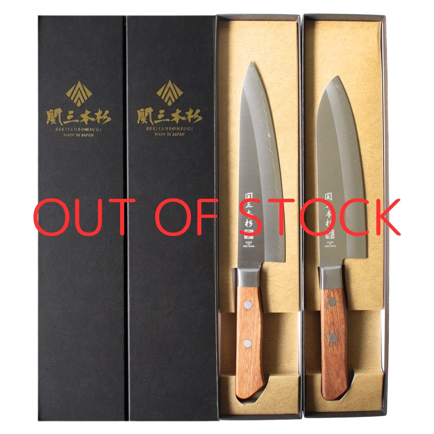 Chef and all-purpose knives displayed in black boxes with a text of out of stock