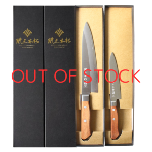 Chef and petty knives displayed in black boxes with a text of out of stock