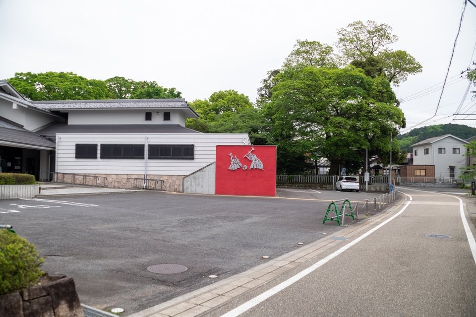 Seki City Denshou Kaikan Swordsmith Museum