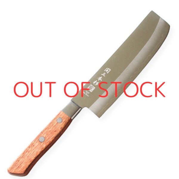 A vegetable knife displayed diagonally, showing the entire knife with a text of out of stock