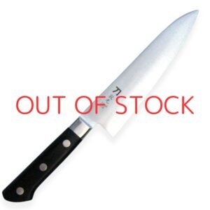 A chef knife displayed diagonally, showing the entire knife with text of out of stock