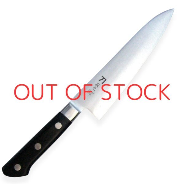 A chef knife displayed diagonally, showing the entire knife with text of out of stock