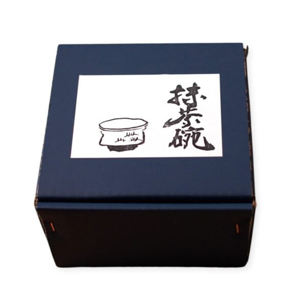A closed blue box for a matcha bowl