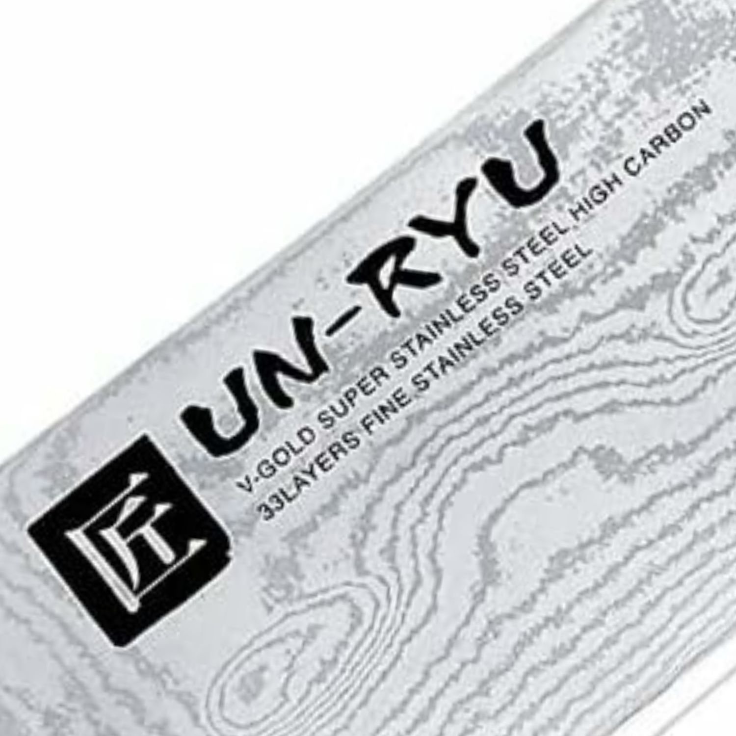 Japanese Kitchen Knife Unryu - Damascus Chef's Knife (Gyuto) - 33 Layers 210mm - Image 3